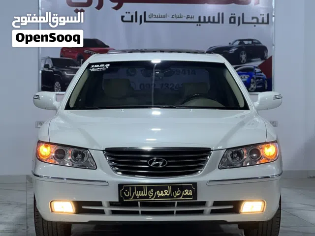 للبيع ازيرا 2009 كمبيو الكبير محرك 27 فل الفل بنايلوات الدار بلكامل