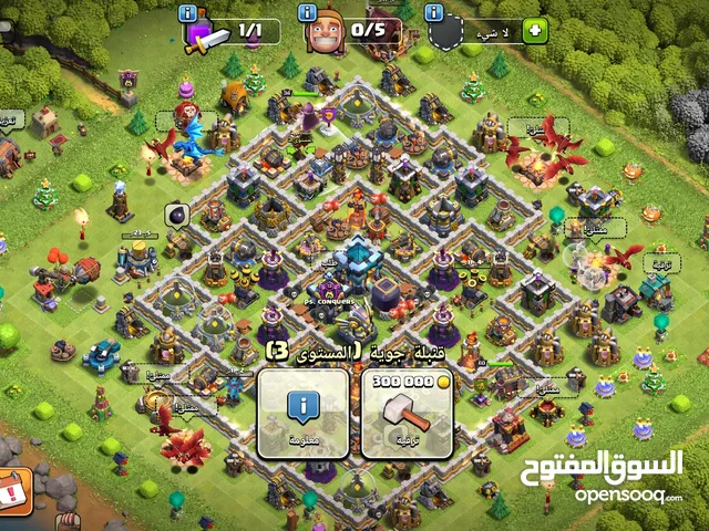Clash of Clans Accounts and Characters for Sale in Amman