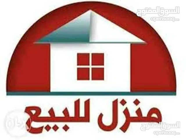 600 m2 Villa for Sale in Tripoli Alswani