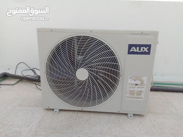 بيع مكيف اوكس شبه جديد