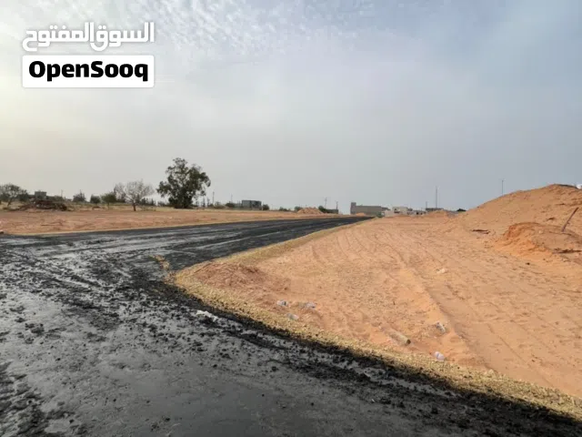مقسم سكني عين زارة