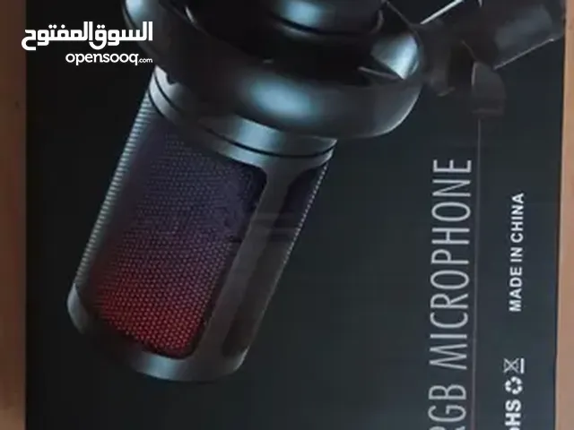 Microphones for sale in Baghdad
