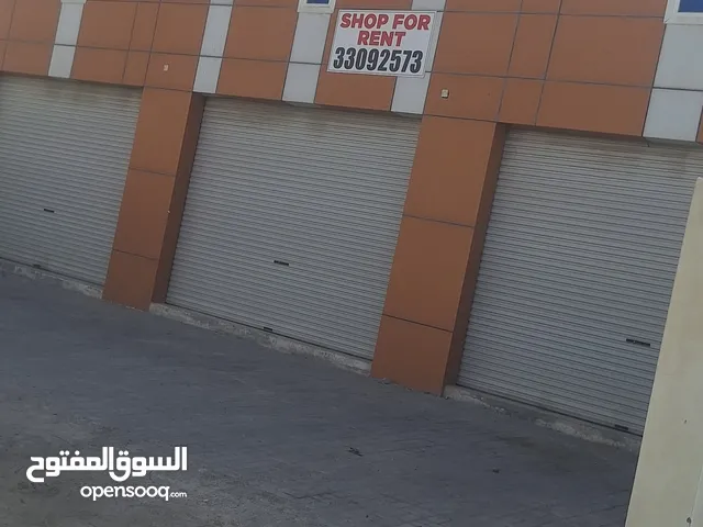 shop for rent