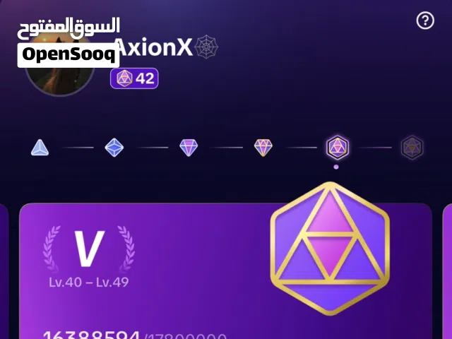TIKTOK 42 LEVEL ACCOUNT FOR SALE DUBAI - Gifter level 42 ACCOUNT ONLY PEOPLE IN UAE CONTACT