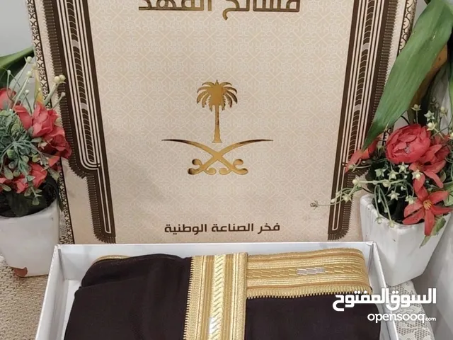 Deshdasha - Thoub Men's Deshdasha - Abaya in Mecca