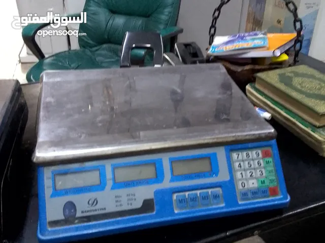 ميزانين على حالتهم