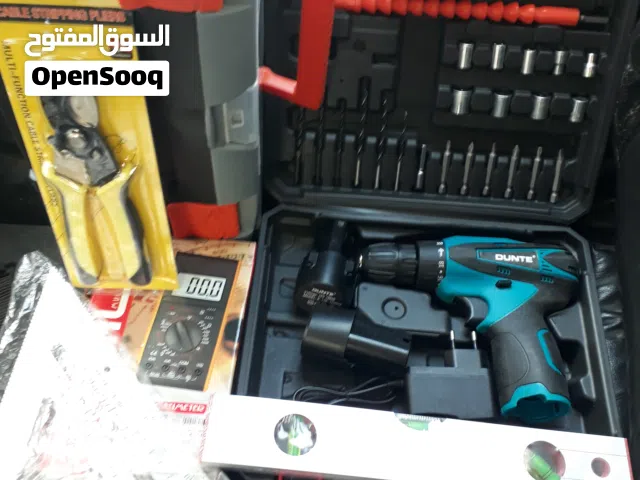 ترابنو شحن جديد وعدة جديدة اخرى