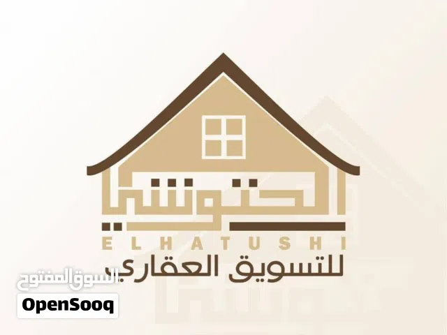 مكتب للإيجار في زاوية الدهماني جنب جامعة الحاضرة