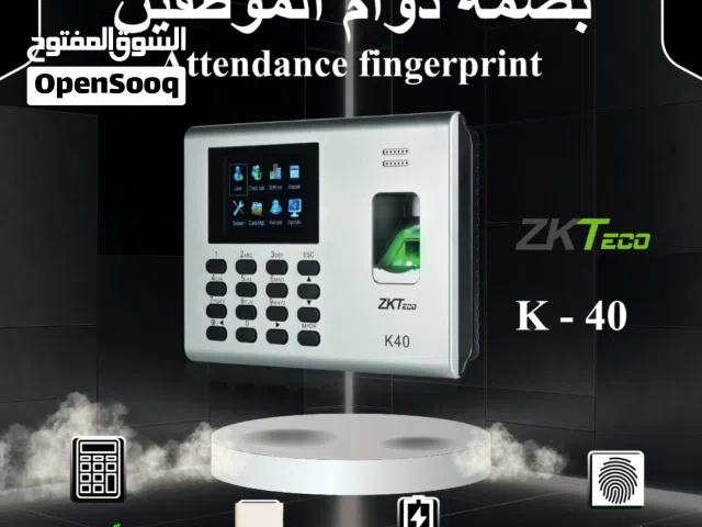 جهاز حضور وانصراف ZKTeco K40 بصمة إصبع + كرت +اكسيس كنترول شامل التركيب وتنزيل البرنامج