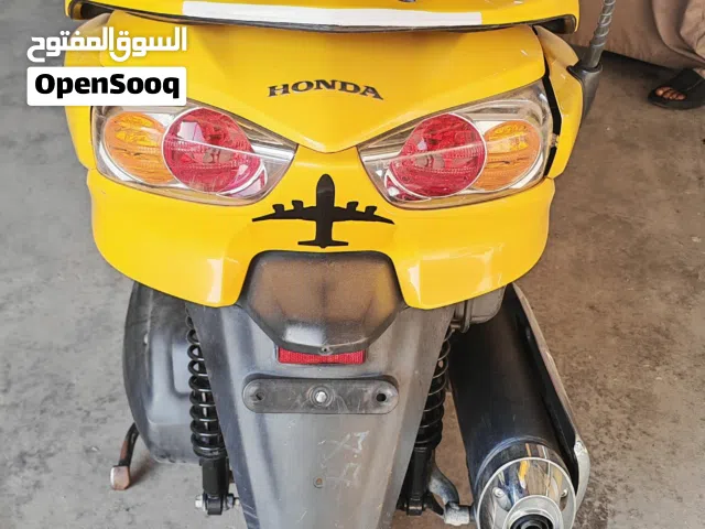 2014 Honda Forza