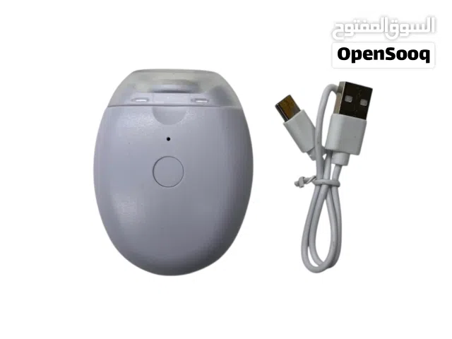جهاز للعناية بالظافر للكبار والصغار