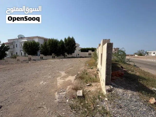 ارض سكني في مدينة الاعلام مساحة الارض 2659م مربع ، موقع ممتاز مرتفع ، المنظر البحر ، افضل المواقع في