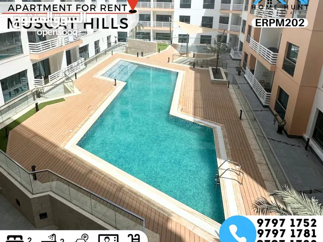 MUSCAT HILLS  STUNNING 2BHK APARTMENT IN PEARL MUSCAT (UN-FURNISHED)