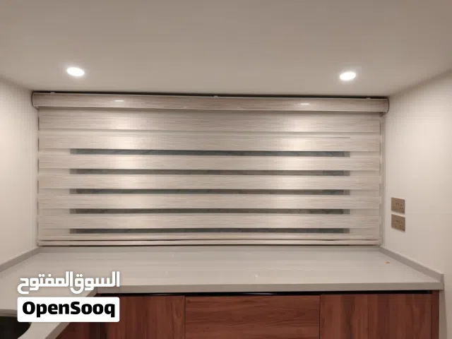 مفروشات ستائر رول زيبرا