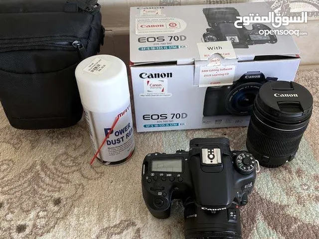 Canon 70D with 18mm to 55mm