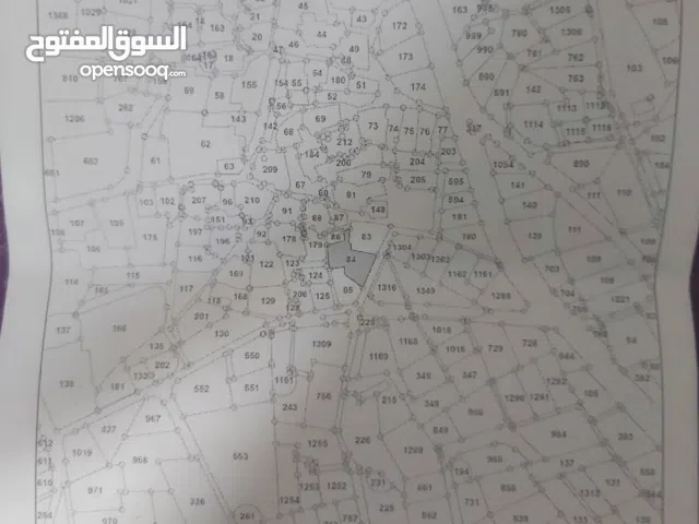Residential Land for Sale in Irbid Aydoun