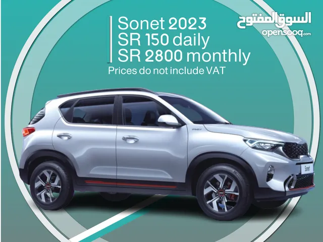 Kia Sonet 2023 for rent in Kamis Mushait - Free delivery for monthly rental