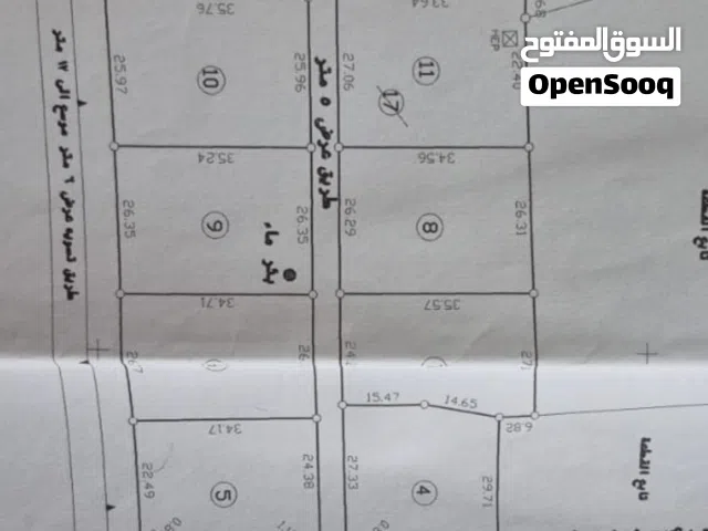 ارض في النصارية باقي فقط 8 دونمات من 15