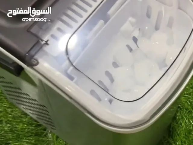 Other Refrigerators in Al Dhahirah