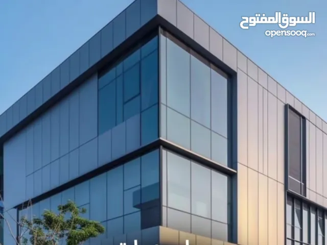 مول تجاري اداري متشطب للبيع