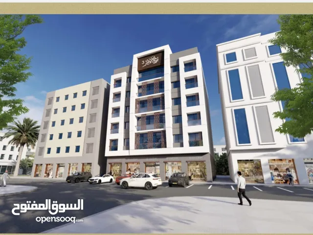 120 m2 3 Bedrooms Apartments for Sale in Muscat Al Khoud