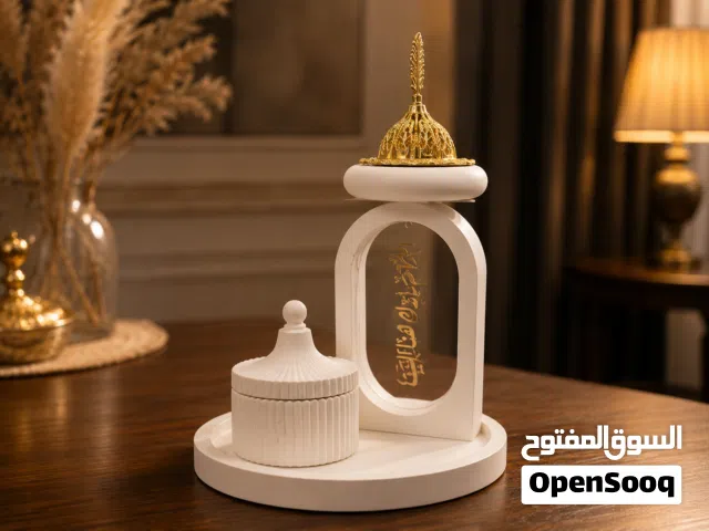 طقم ديكور ومبخرة فاخر – تصميم يدوي بلمسات ذهبية أنيقة لإضفاء الفخامة على منزلك