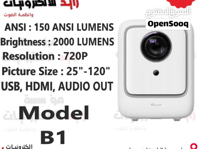 بروجكتر داتا شو للعرض المنزلي والمكاتب والقاعات FULL HD 1080
