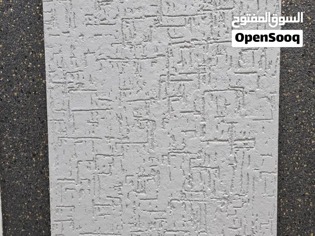 this is good paint for home this is stone paint inside out side