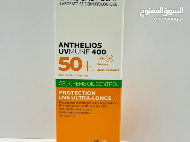 أشتري أي منتج واحصل على افضل سعر /Buy any product and get the best price