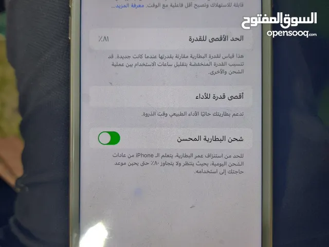 Apple iPhone 6S Plus 16 GB in Sana'a