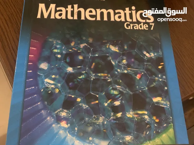 Holt McDougal Mathematics: Grade 7 – Unlocking the Power of Numbers
