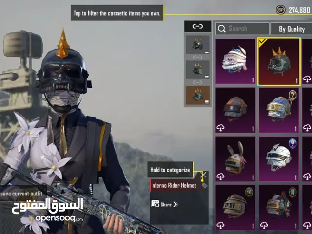 حساب ببجي عالميه خوذه الشوكيه 15 ريال فقططط