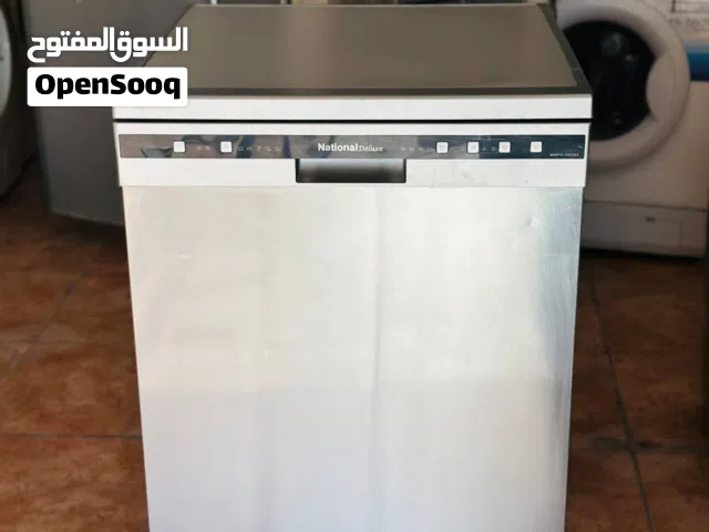 جلاية جدا ممتازة