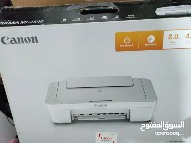 Printers Kyocera printers for sale in Amman