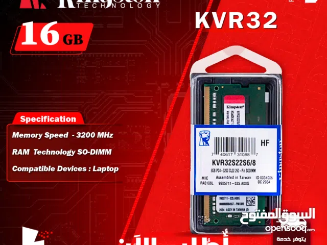 رامات للابتوب من Kingston كينغستون سريع وأصلي 16GB KVR Kingston Laptop Ram
