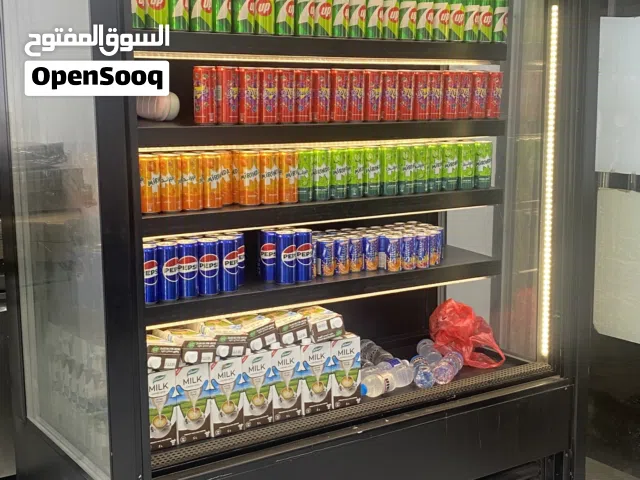 تلاجه عرض ستاره