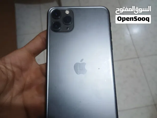 Apple iPhone 11 Pro Max 256 GB in Monufia