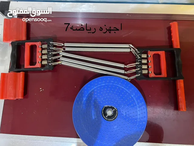 اغراض رياضه مستعمله نظيفه