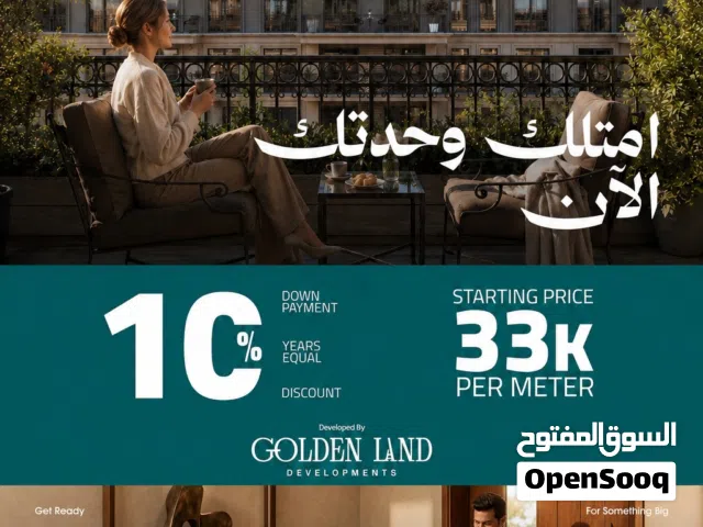 118 m2 2 Bedrooms Apartments for Sale in Giza Sheikh Zayed