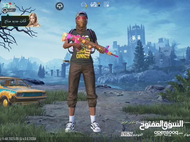Pubg Accounts and Characters for Sale in Tripoli