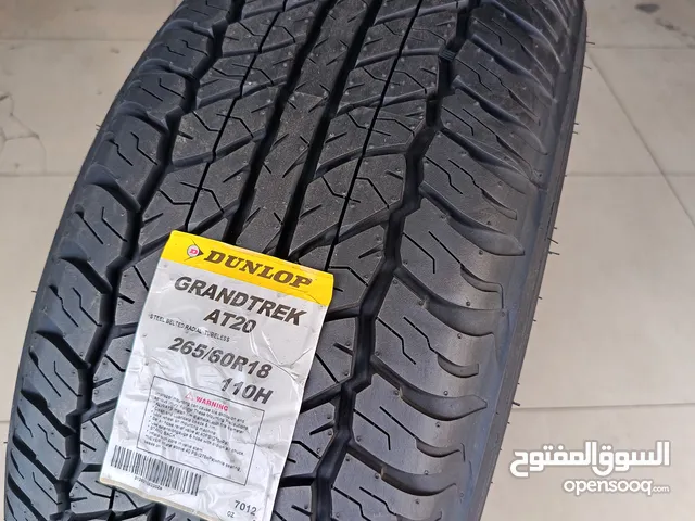 إطارات أصلي و ممتاز دانلوب ياباني مقاس 265/60/18 في الجراند تاير