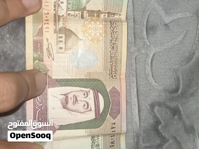 100 ريال سعودي ورقي (AH 1379 هـ – 1960) UNC – نادر جداً للبيع