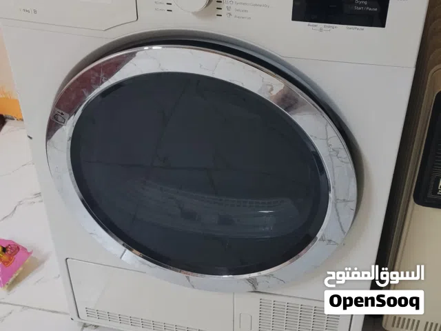 مجفف ملابس نوع بيكو تركي باله
