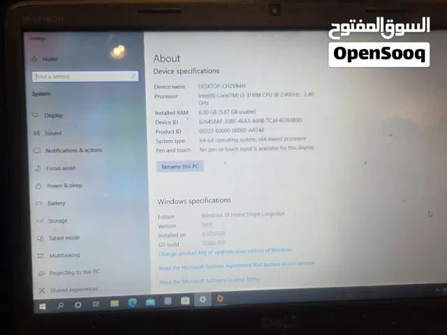 Windows Dell for sale in Kuwait City