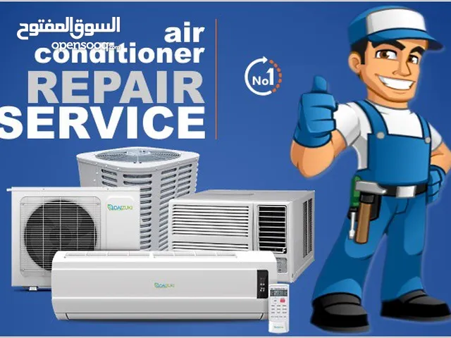 عرض عرض عرض تنظيف المكيفات 5 مكيف 30 ريال فقط كيمكال داخل و خارجى مسقط هوم سروس