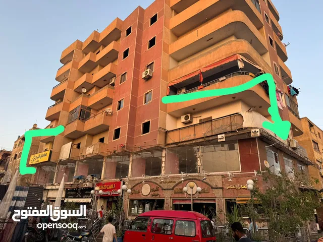 سنتر تجاري