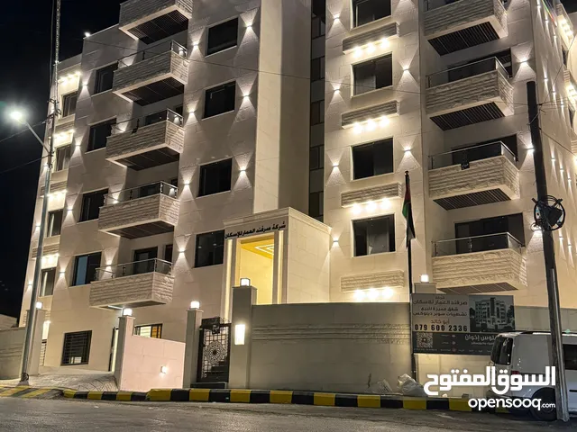 شقق فاخرة للبيع في اليادودة