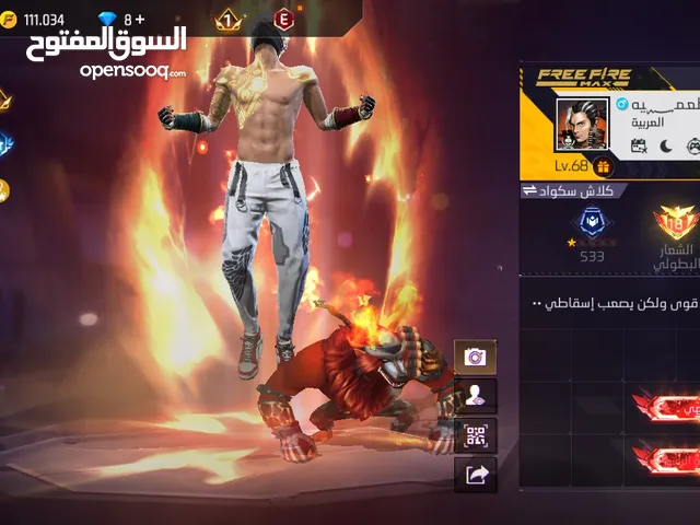 Free Fire Accounts and Characters for Sale in Mecca