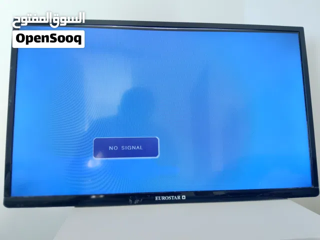 لبيييع تلفزيون 50 بوصة لاسرع متصل