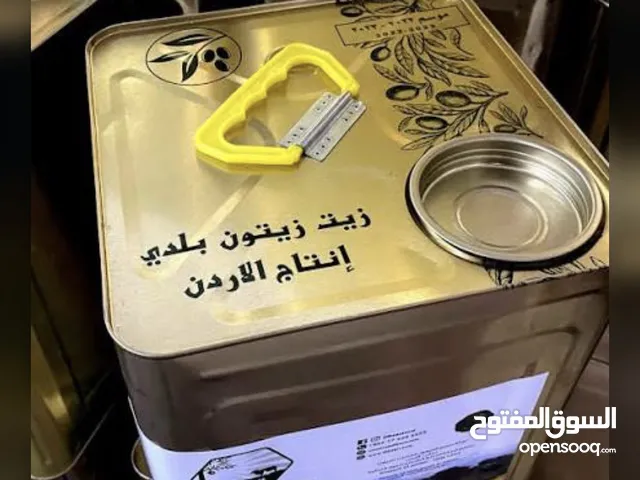 تنكة زيت زيتون